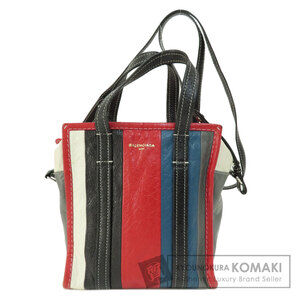 Balenciaga Bazar Stripe Leather Handbag